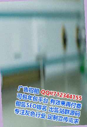 西安卵子文具有限公司